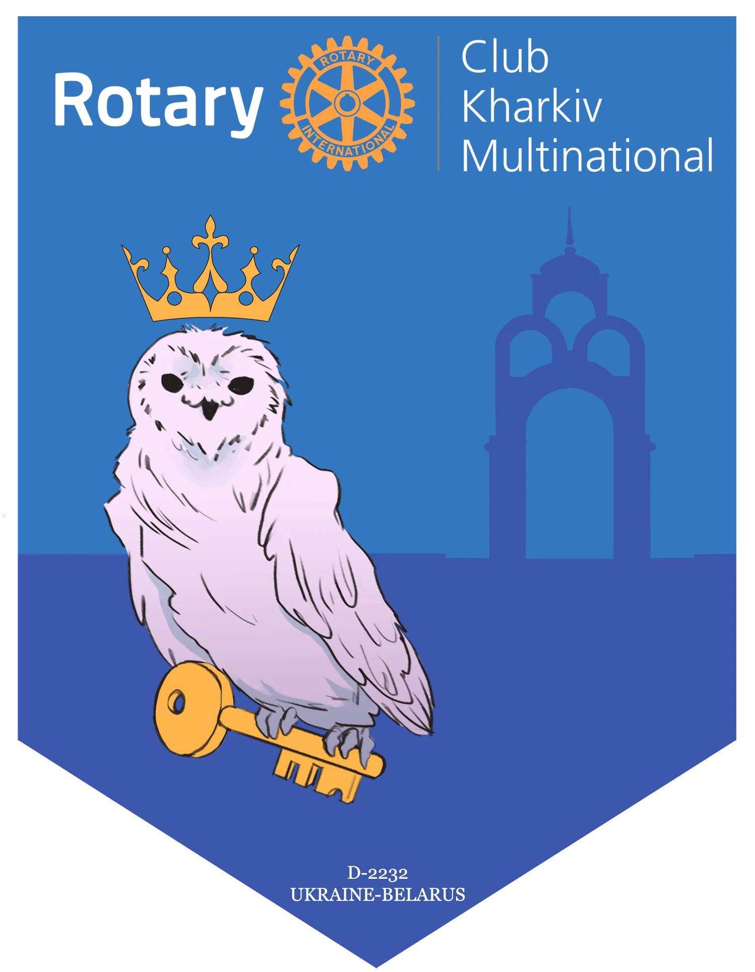 rota1r1y